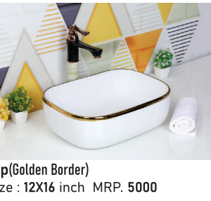 Dip (Golden Border)